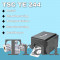 TSC TE 244 Barcode Label Printer, Thermal Transfer and Direct Thermal, 203 DPI, USB